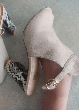 Босоніжки башили