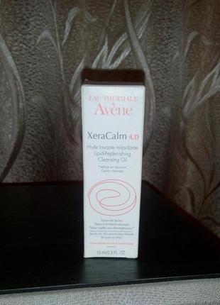 Очищаючий масло для сухої шкіри avene xeracalm 10 ml