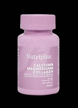 Диетическая добавка кальций магний коллаген