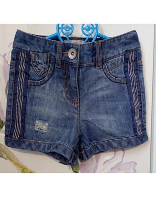 Круті модні джинсові шорти темні next некст для дівчинки 3 роки зріст 98