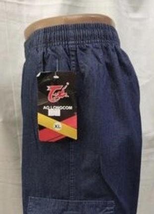 Бриджи мужские под джинс - большие размеры 70,76,78