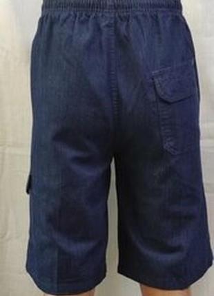 Бриджі чоловічі під джинс - великі розміри 70,76,782 фото