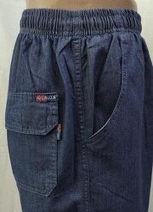 Бриджи мужские под джинс - большие размеры 70,76,78