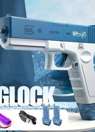 Водяний пістолет glock електричний, зарядка usb