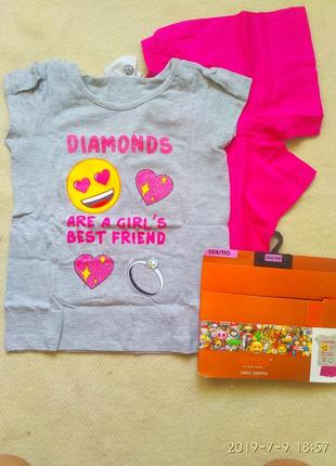 Летняя пижамка