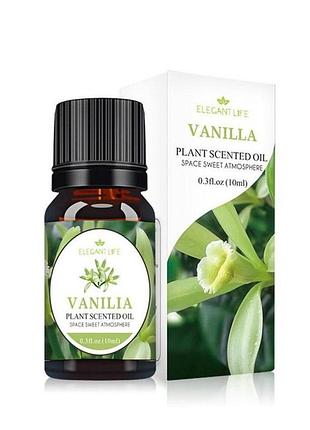 Водорастворимое эфирное масло для увлажнителей ваниль 10мл