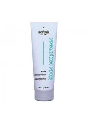 Aминoкислотнa маска envie luxury sos express mask Mouth для мгновенного восстановления волос 250 мл