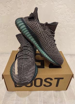 Adidas yeezy boost 350 рефлективный шнурок