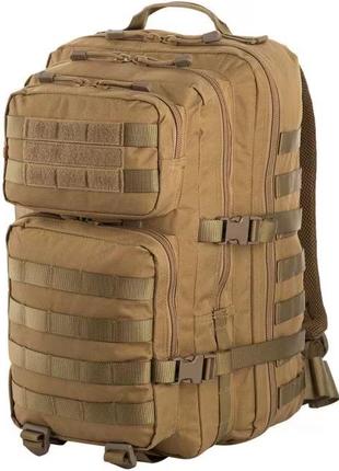 Тактический рюкзак m-tac large assault pack 36 л tan койот