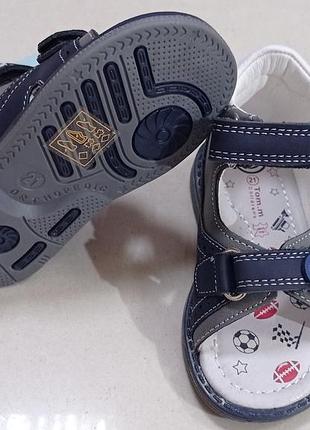 Босоніжки 24р-15.4 см том.м ортопед сандалі