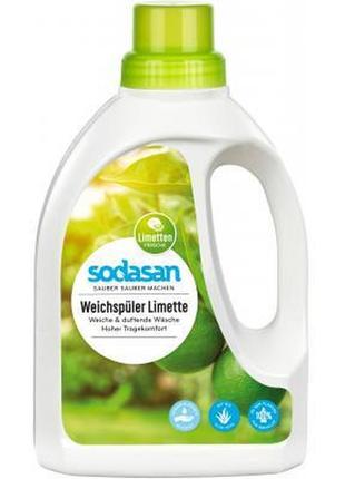 Кондиціонер для білизни sodasan fabric softener лайм 750 мл (4019886016162)1 фото