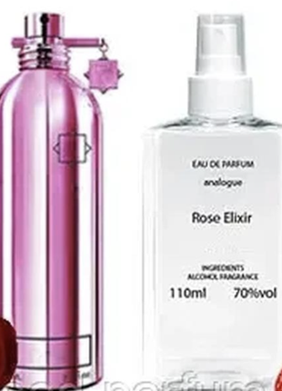 Roses elixir (монталь розеса эликсир) 65 мл - унисекс-парфюм (пробник)2 фото