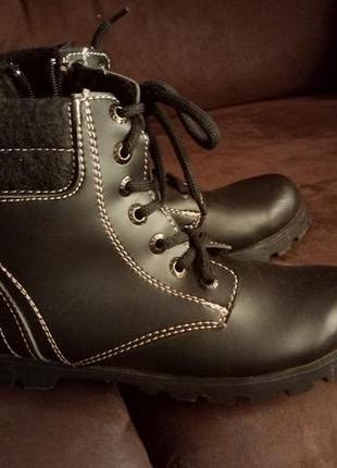 Стильні демісезонні черевики, демисезонные ботинки 38 р.