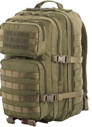 Тактический рюкзак m-tac assault pack 20 л олива