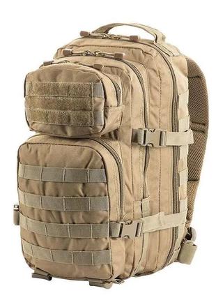 Тактический рюкзак m-tac assault pack 20 л койот tan