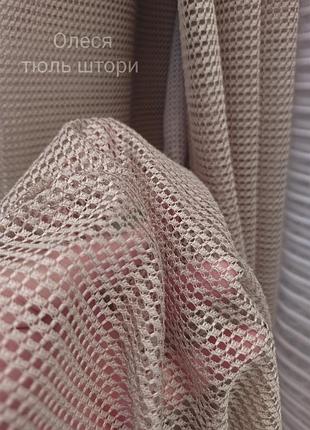 Куля з паперу соти для свята 25 см рожевий