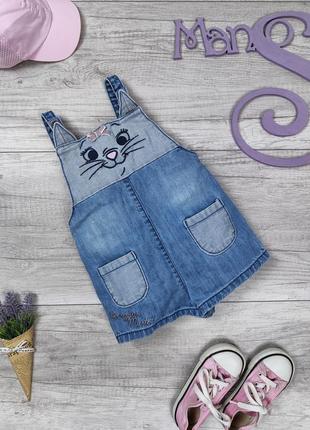 Джинсовый комбинезон для девочки disney at george голубой низ шорты размер 92-98