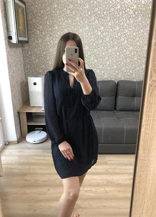 Сукня