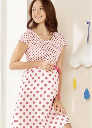 Летнее платье для беременных!