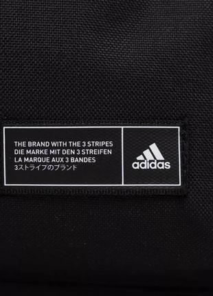 Рюкзак adidas 4