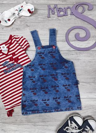 Джинсовый сарафан для девочки akira синий с поцелуями размер 98