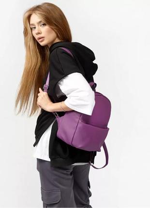 Женский рюкзак sambag brix kqv фиолетовый3 фото