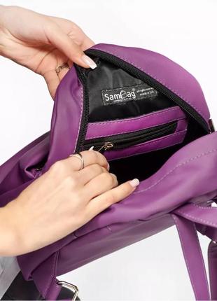Женский рюкзак sambag brix kqv фиолетовый7 фото