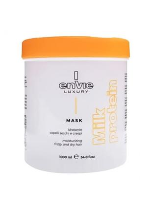 Mask с молочными протеинами и кислым ph, envie luxury milk 1000 мл1 фото