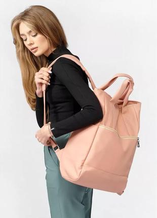 Жіноча сумка-рюкзак sambag shopper пудра1 фото