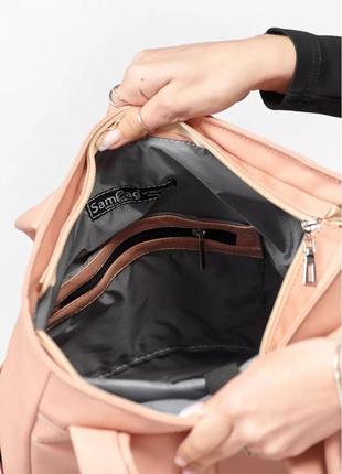 Жіноча сумка-рюкзак sambag shopper пудра7 фото