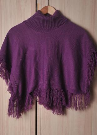 Пончо (германия) акция 1+1= 3👍