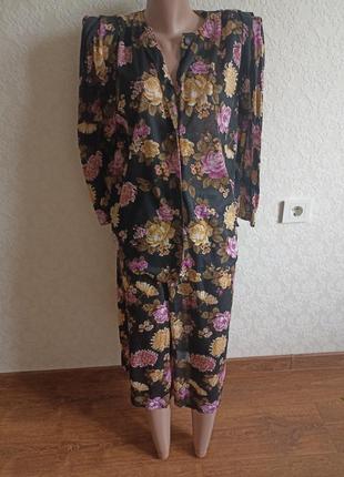 Костюм юбка и блуза