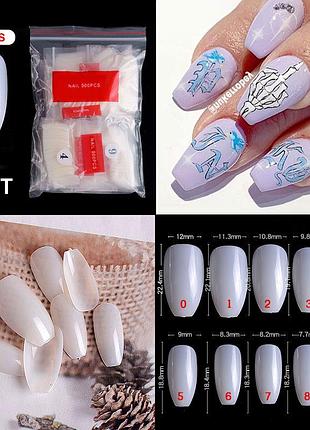 500 шт./уп. накладные ногти 02nt для наращивания - молочный цвет