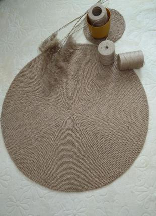Плетеный круглый коврик/ коврик джутовый натуральный эко скандинавский