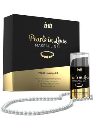 Набор для жемчужного массажа intt pearls in love: ожерелье и силиконовый массажный гель