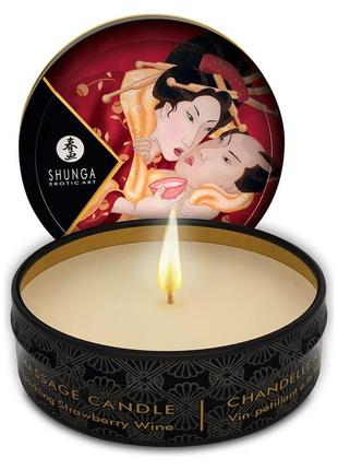 Масажна свічка shunga mini massage candle – sparkling strawberry wine (30 мл) з афродизіаками