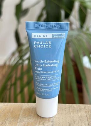 Paula's choice resist youth-extending daily hydrating fluid spf50 | увлажняющая эмульсия с spf50, 15мл.