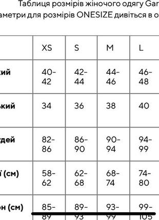 Платье летнее с анималистичным принтом7 фото