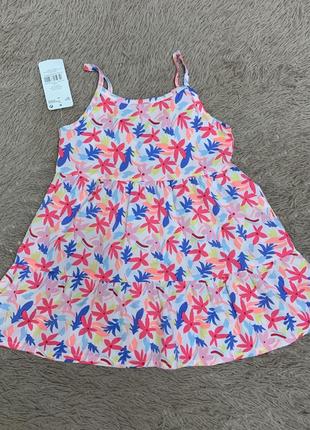 Детский сарафан pep&amp;co