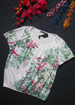 Красива футболка в квітковий принт під гумку bm casual