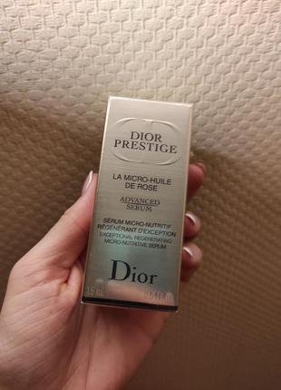 Dior prestige la micro-huile de rose