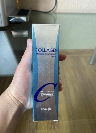 Оригінал, тоналка collagen2 фото