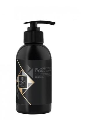 Восстанавливающий шампунь для волос - hadat cosmetics hydro intensive repair shampoo