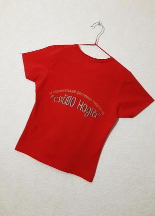Stedman футболка красная короткие рукава летняя "сяйво надій"  на девушку/женская6 фото