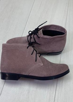 Ботинки натуральная кожа