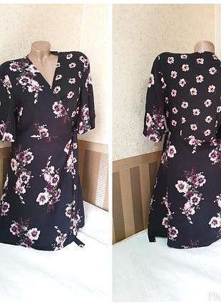 Плаття на запах. peacocks.