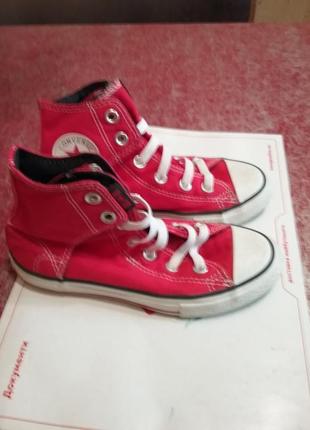 Фирменные кеды