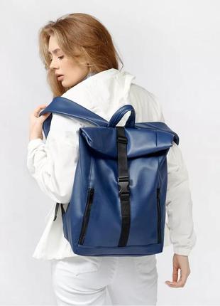 Рюкзак sambag rolltop one синій