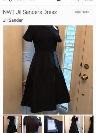 Оригинальное платье jil sander2 фото