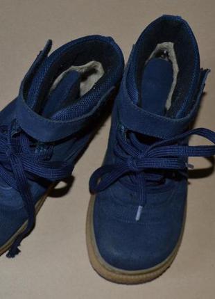 Демисезонные ботинки для мальчика с утеплителем